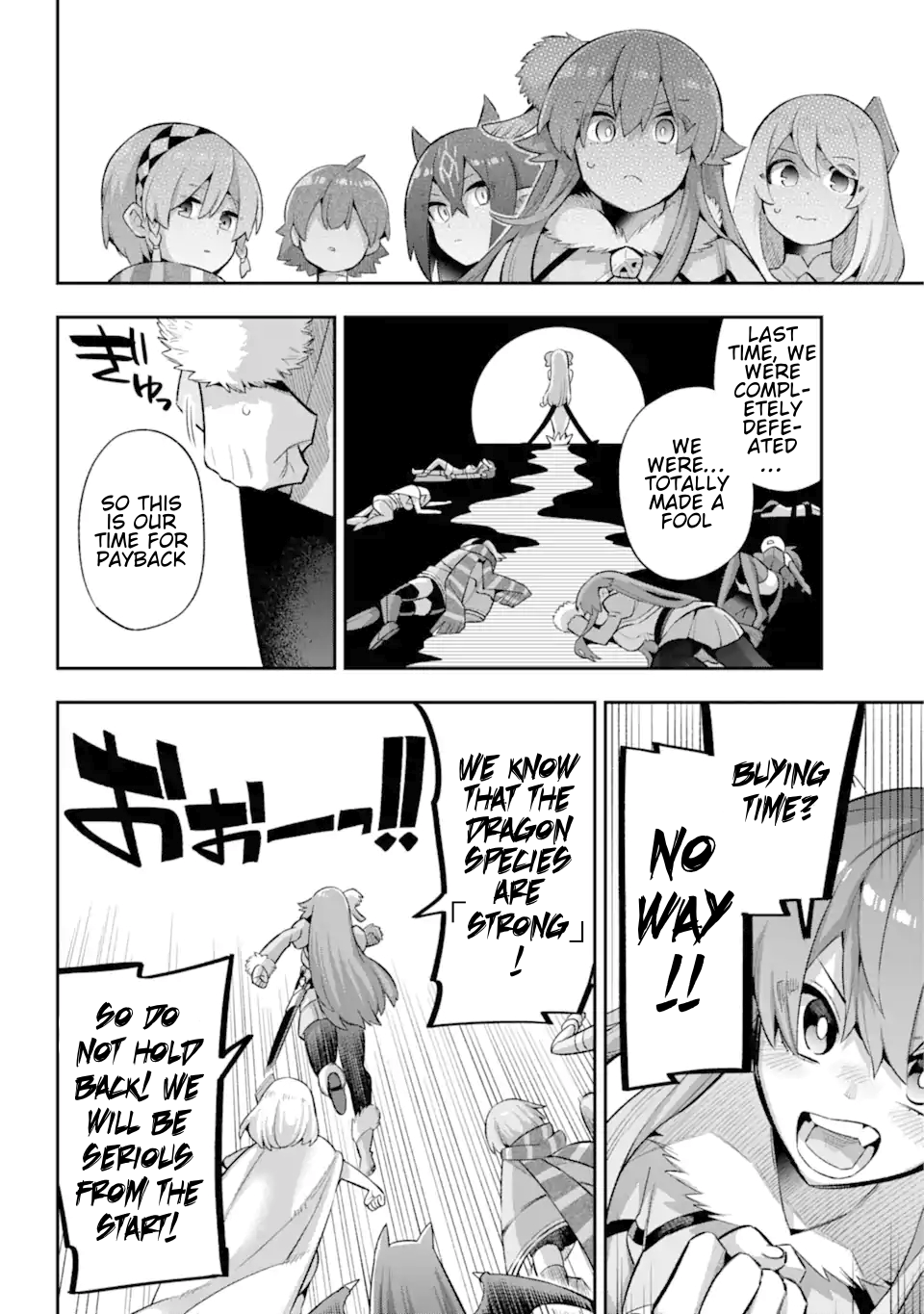 Read Hero Classroom Manga Online