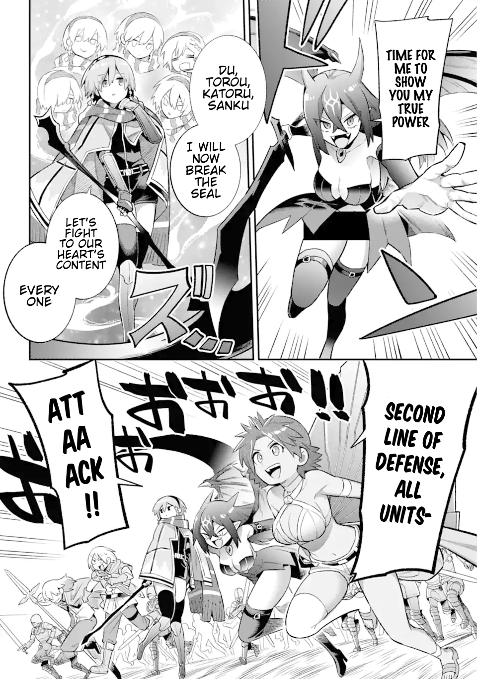 Read Hero Classroom Manga Online