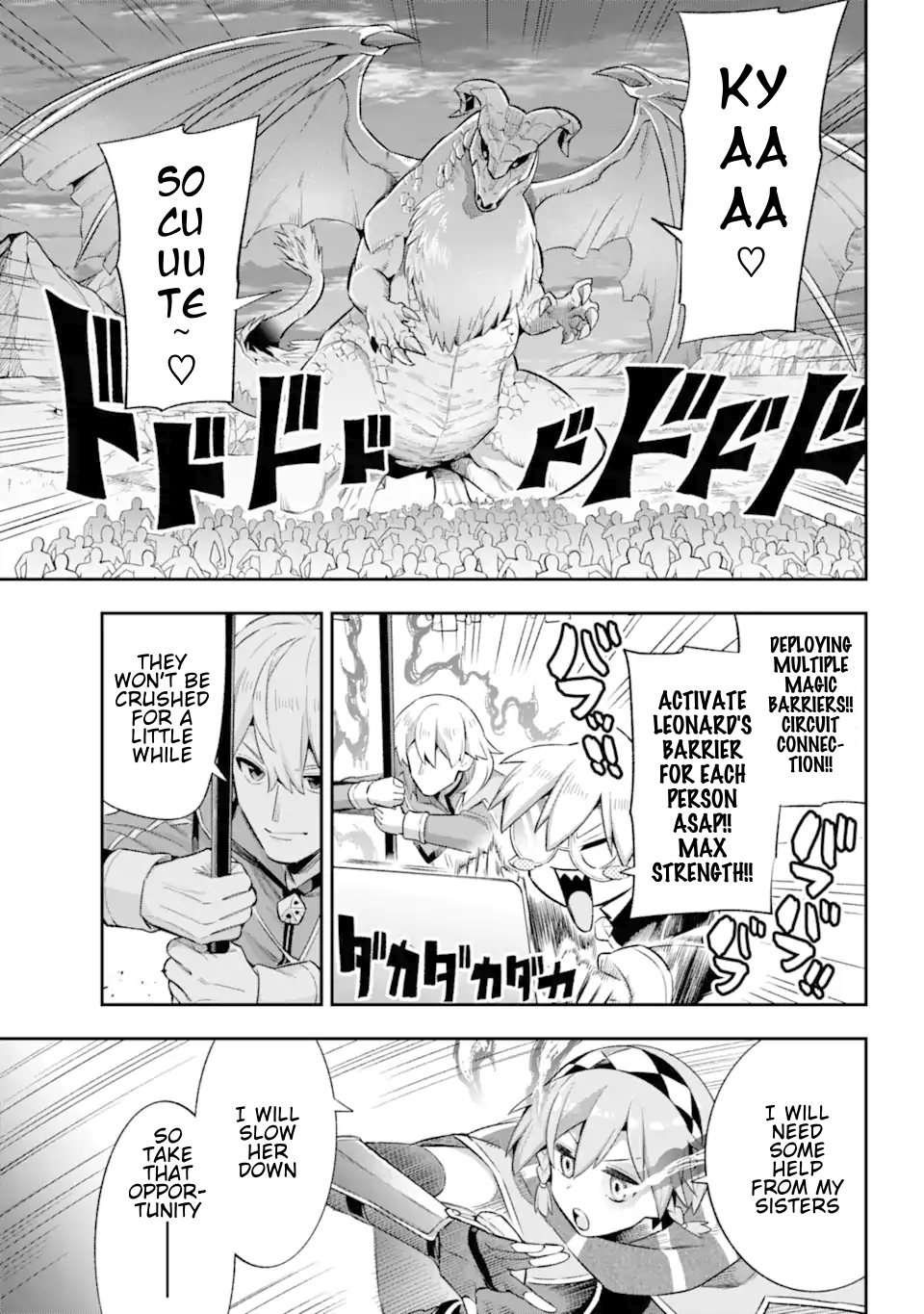 Read Hero Classroom Manga Online