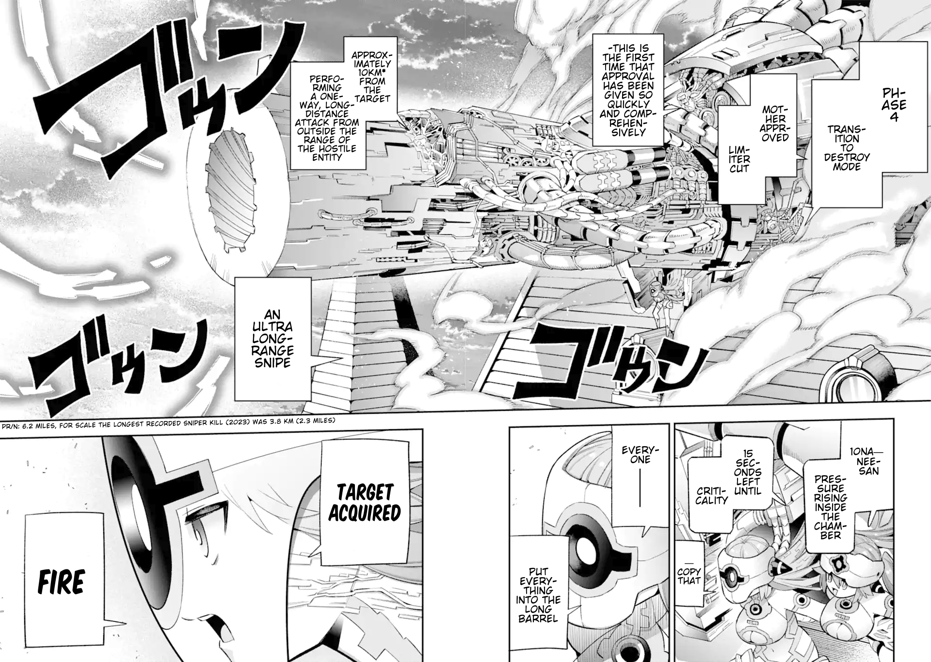 Read Hero Classroom Manga Online