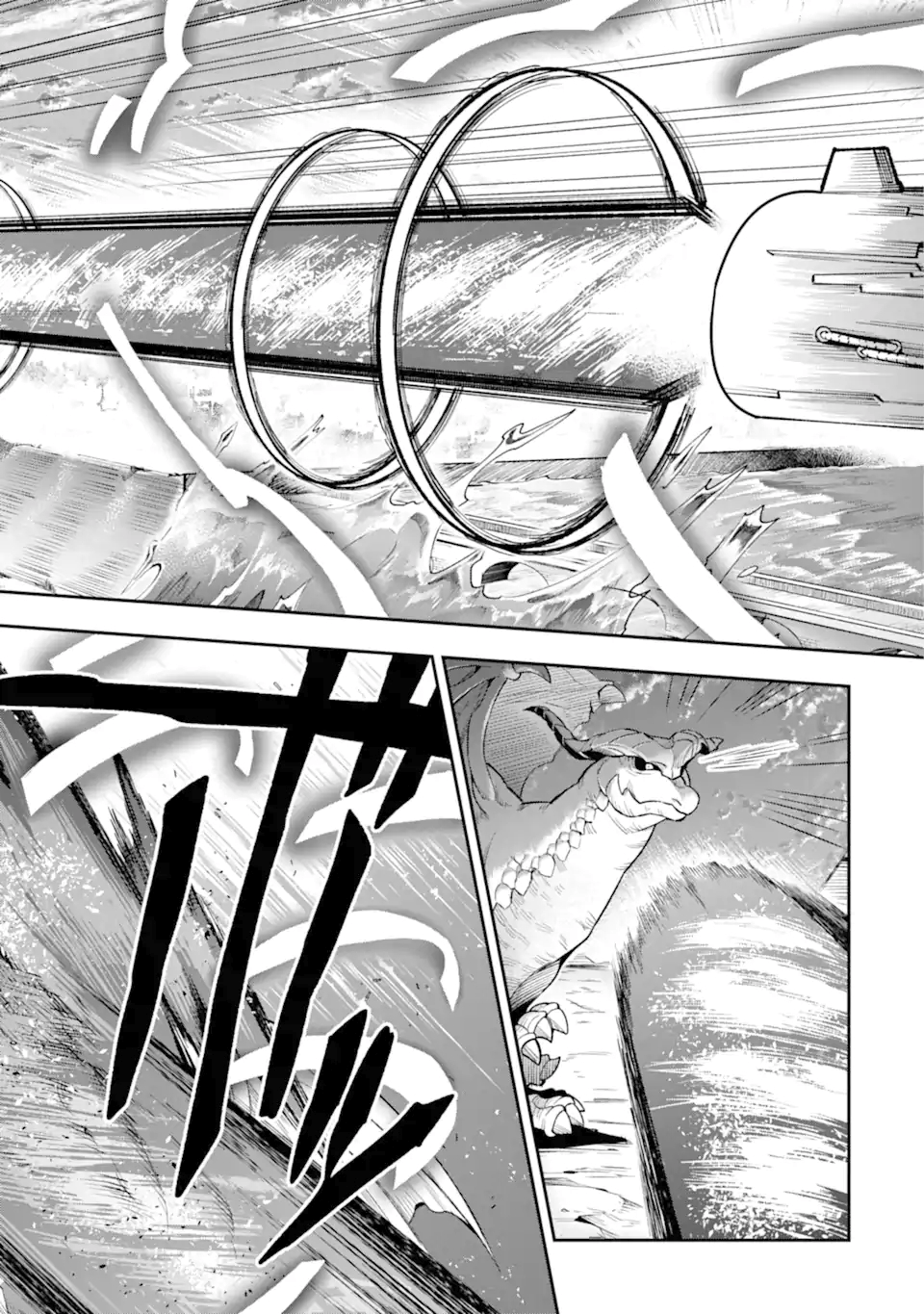 Read Hero Classroom Manga Online