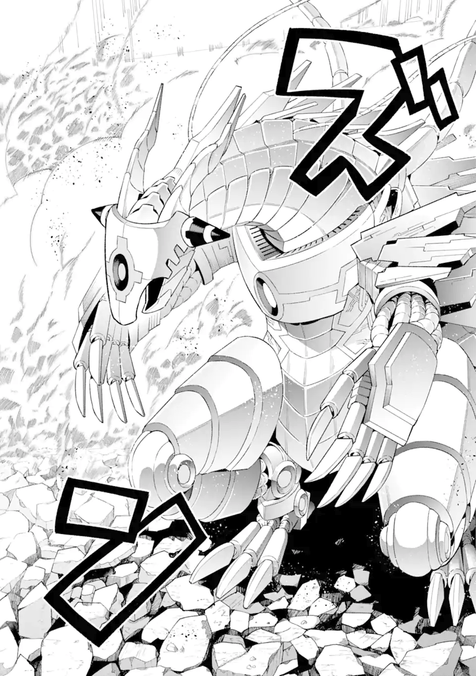 Read Hero Classroom Manga Online