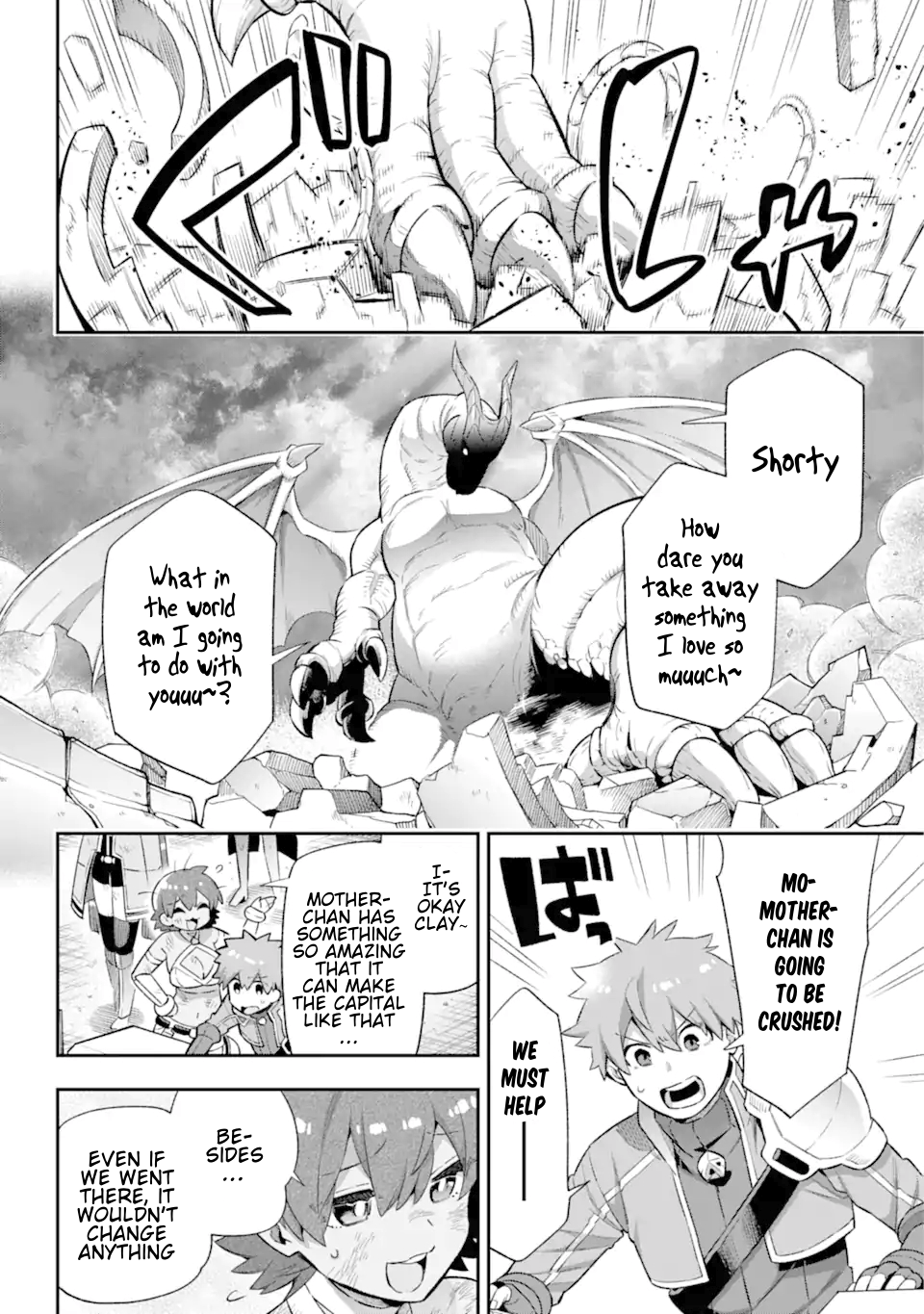 Read Hero Classroom Manga Online