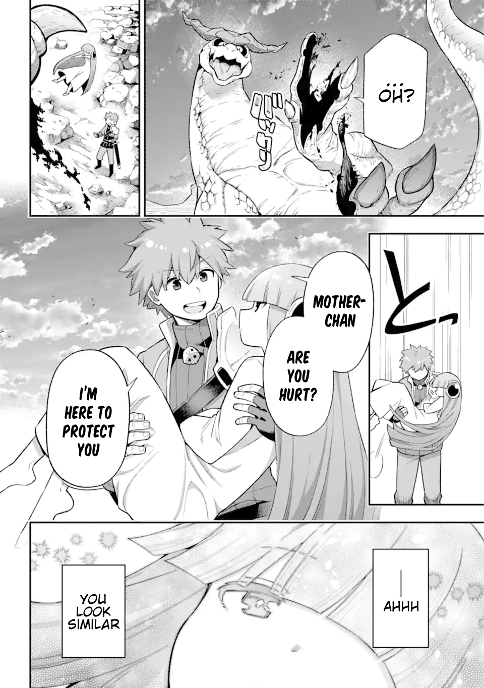 Read Hero Classroom Manga Online