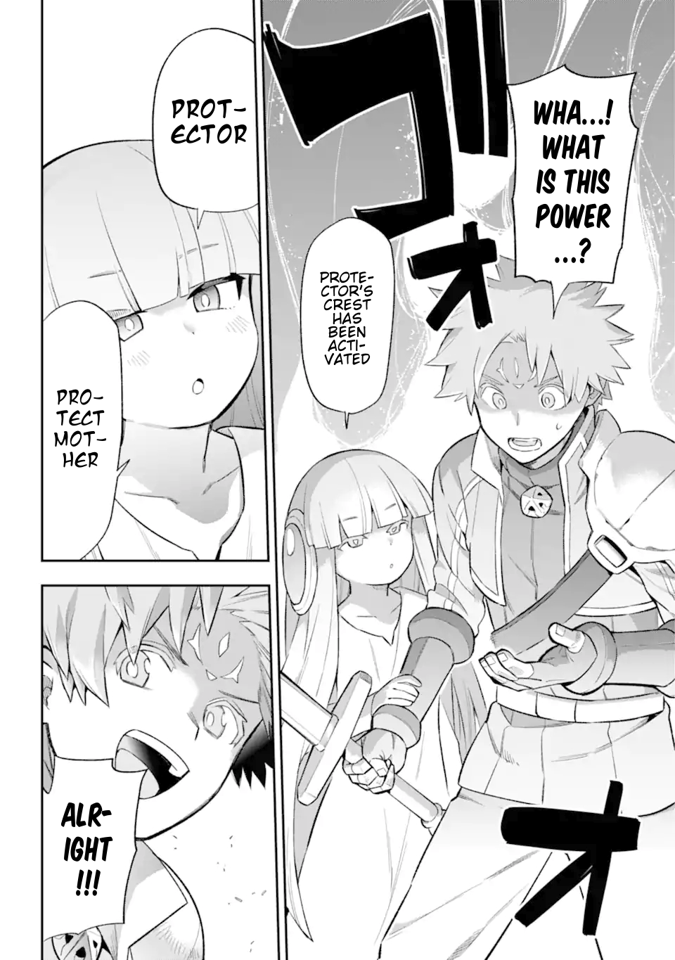 Read Hero Classroom Manga Online