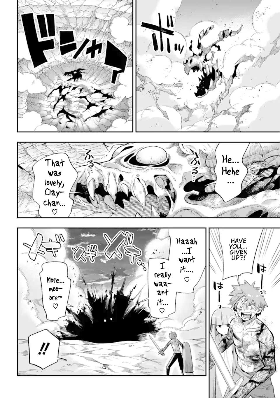Read Hero Classroom Manga Online