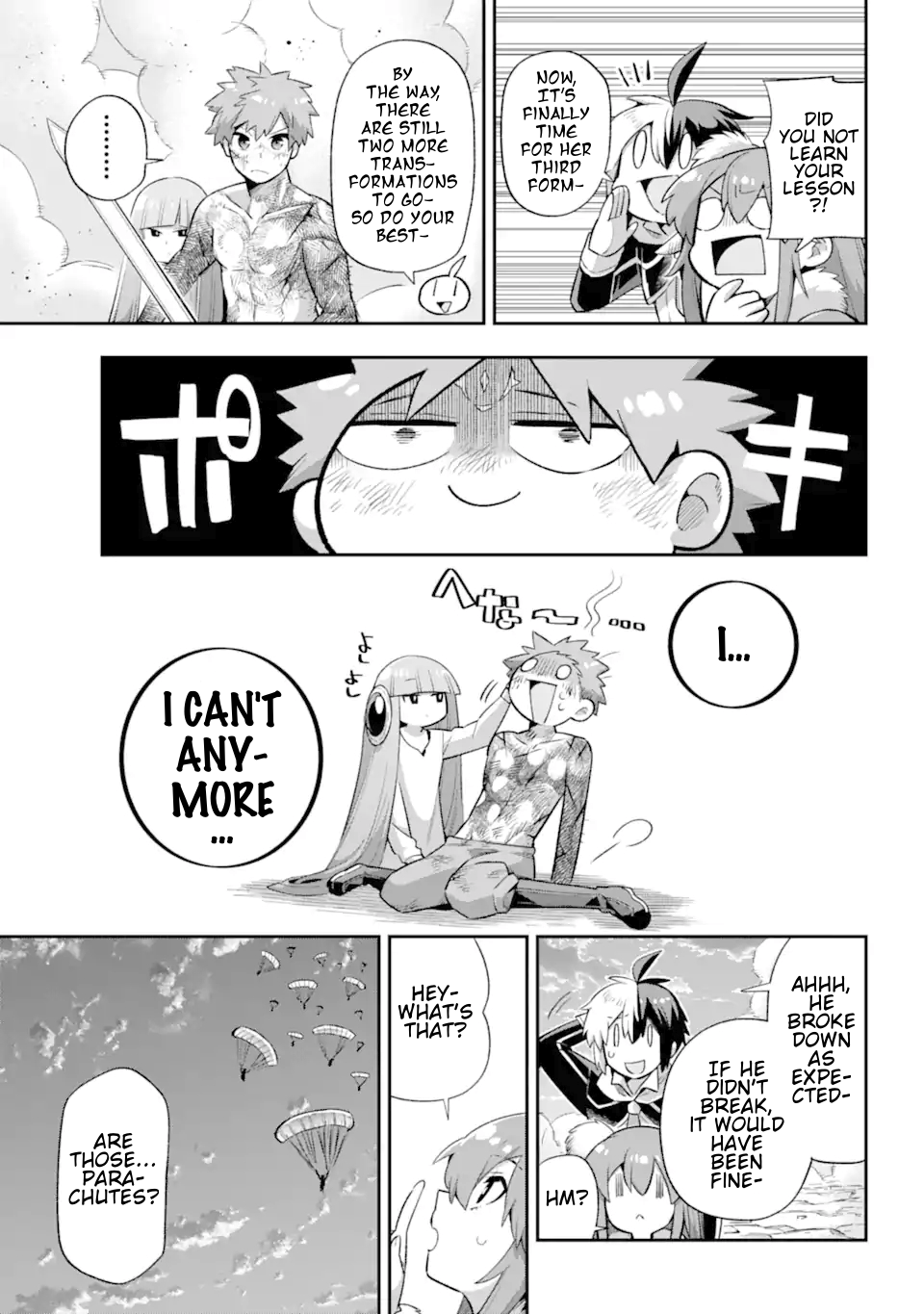 Read Hero Classroom Manga Online