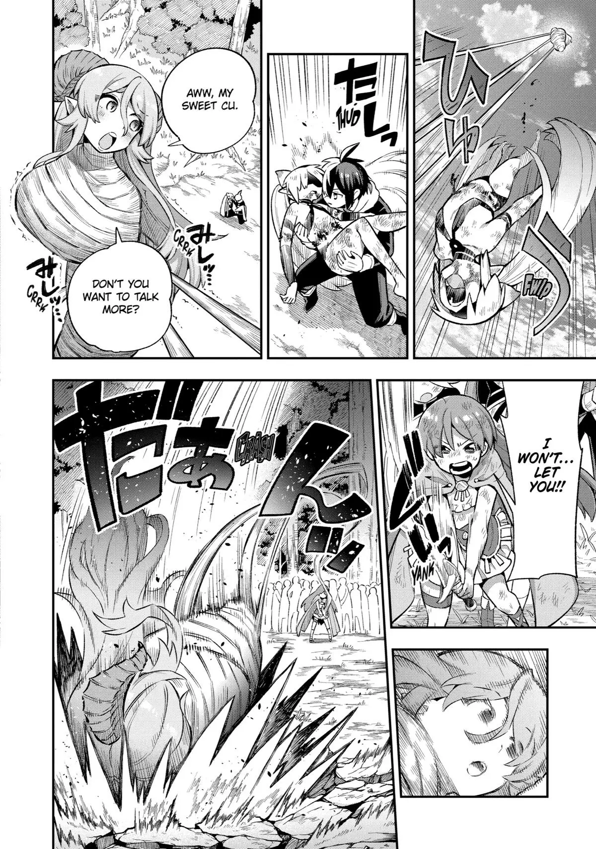 Read Hero Classroom Manga Online