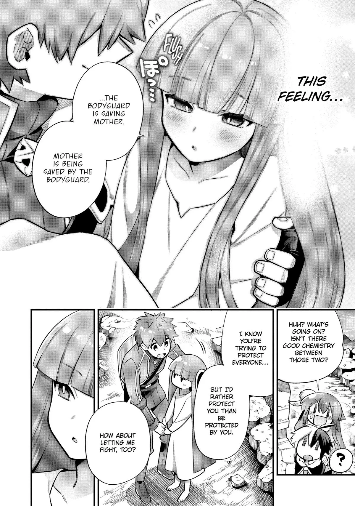 Read Hero Classroom Manga Online