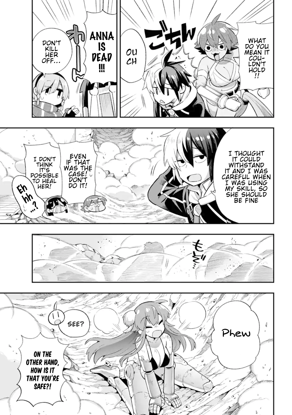 Read Hero Classroom Manga Online