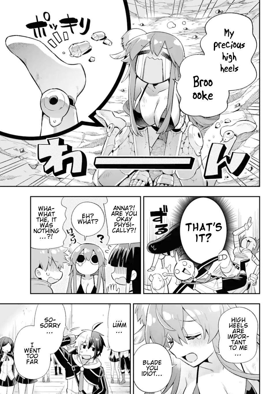 Read Hero Classroom Manga Online