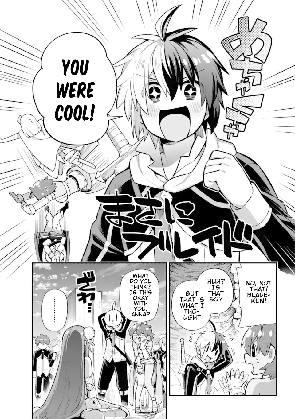 Read Hero Classroom Manga Online