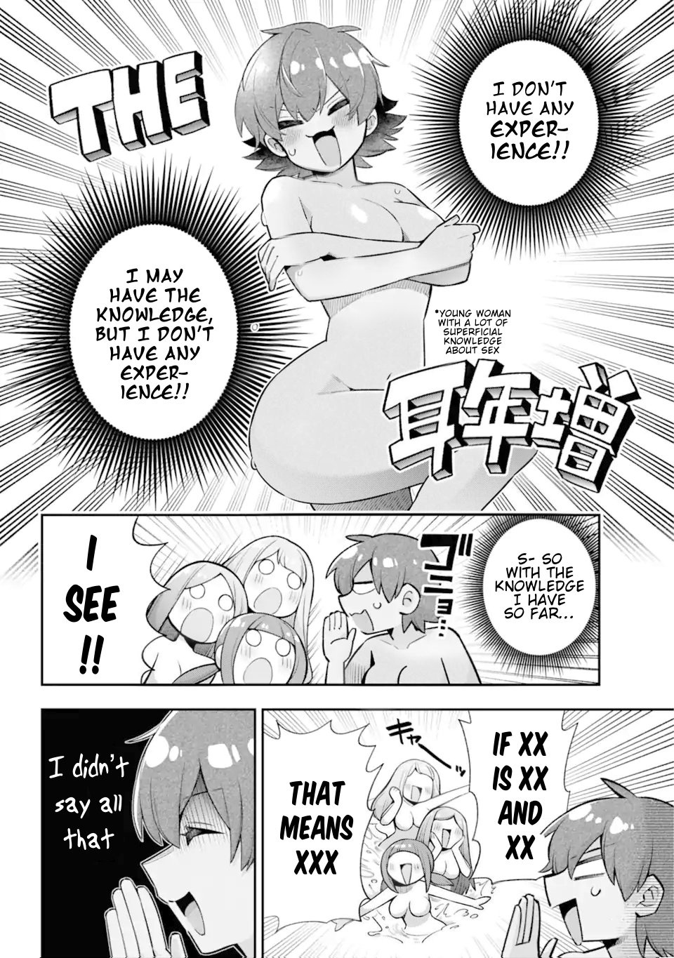 Read Hero Classroom Manga Online