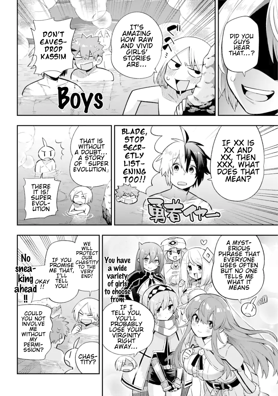 Read Hero Classroom Manga Online