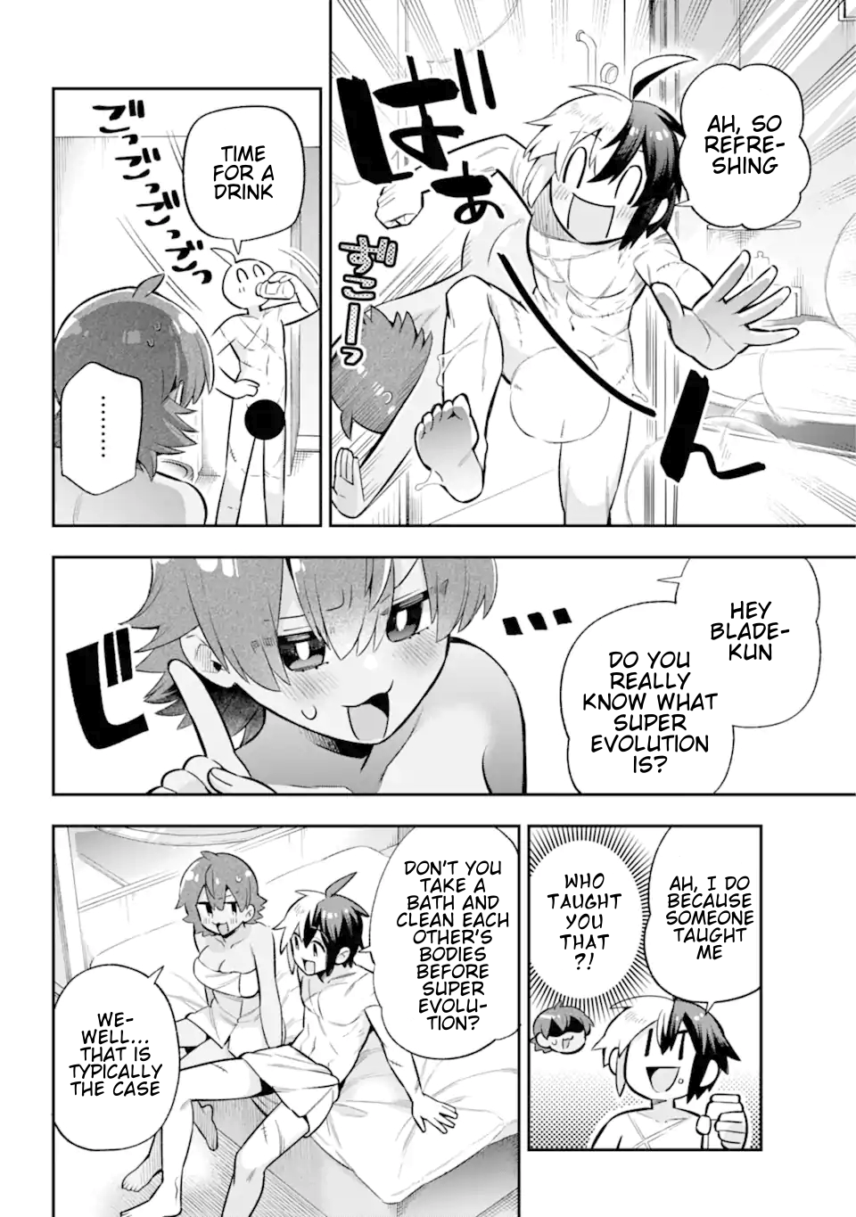 Read Hero Classroom Manga Online