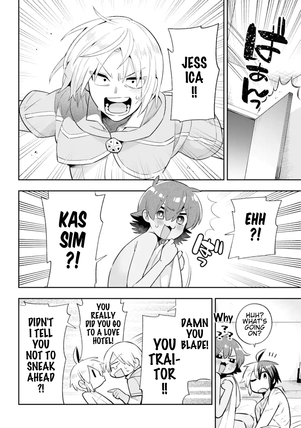 Read Hero Classroom Manga Online