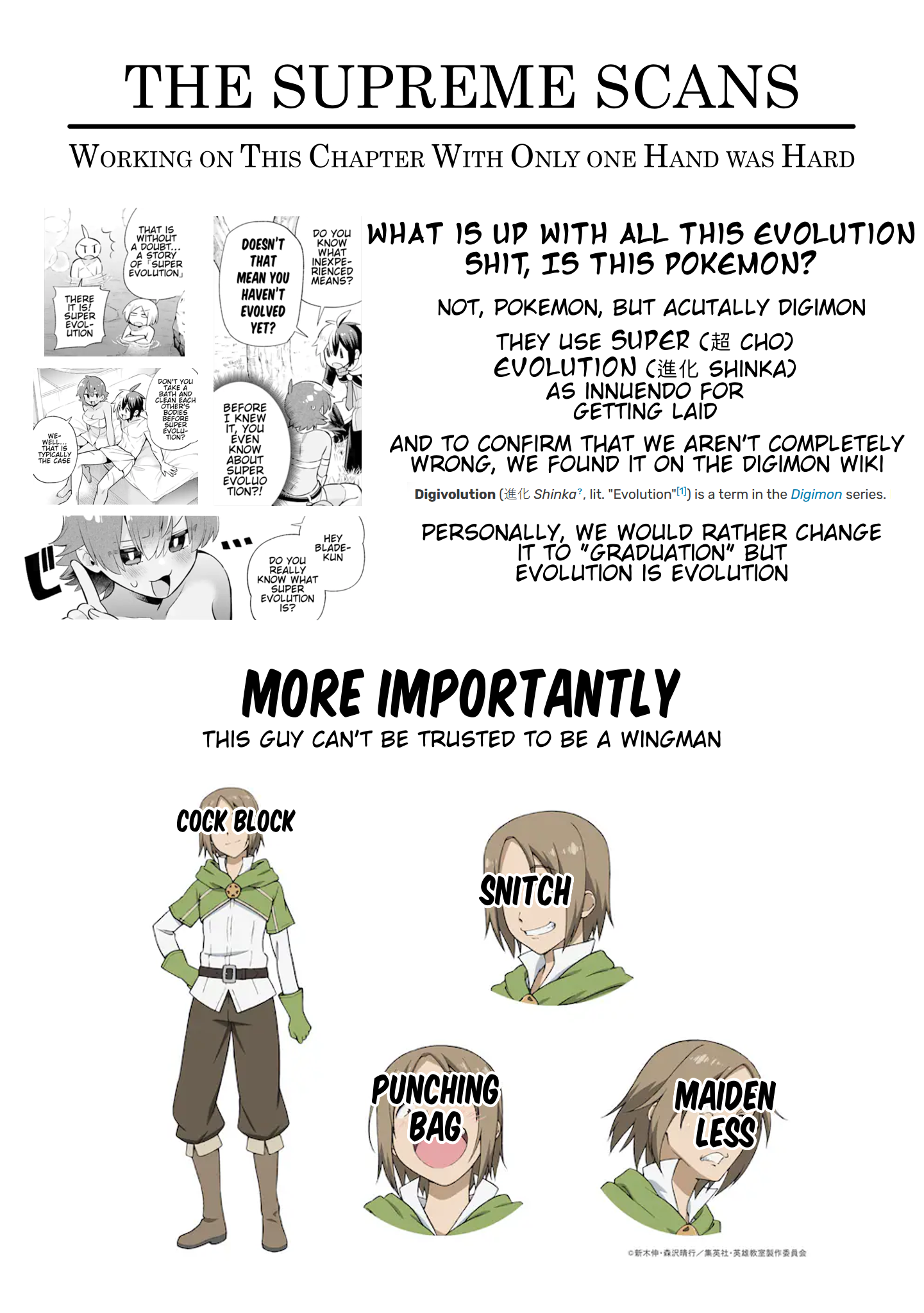 Read Hero Classroom Manga Online