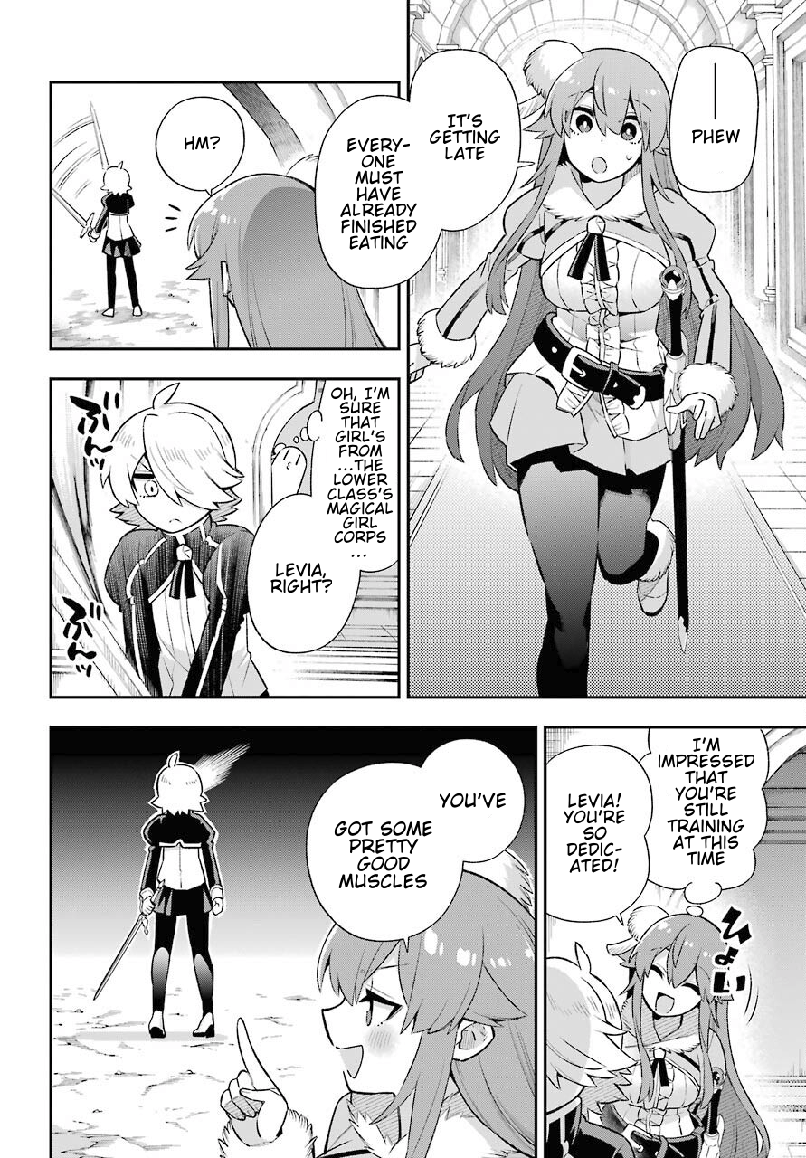 Read Hero Classroom Manga Online