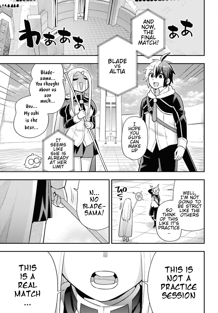 Read Hero Classroom Manga Online