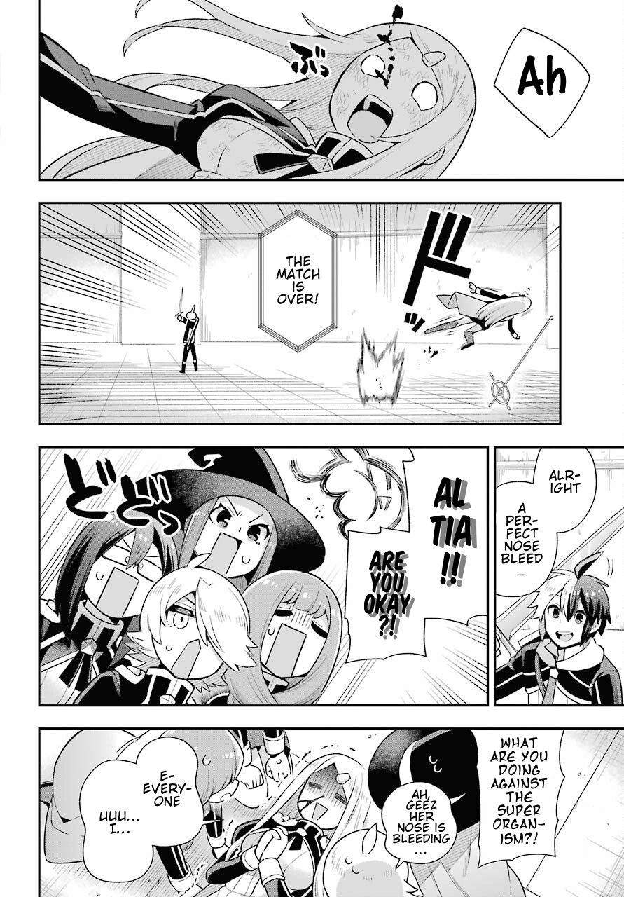 Read Hero Classroom Manga Online