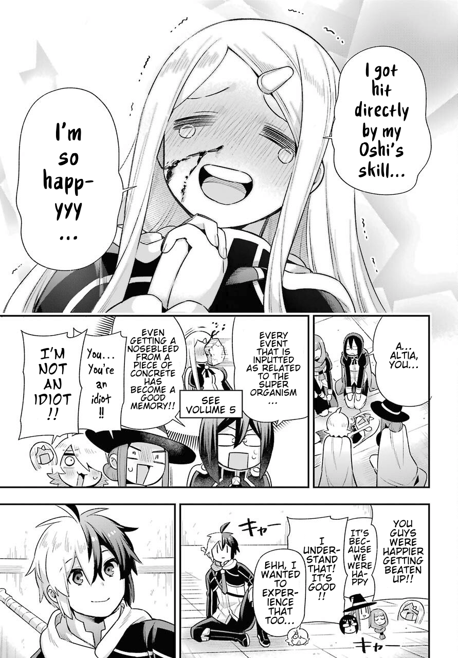 Read Hero Classroom Manga Online