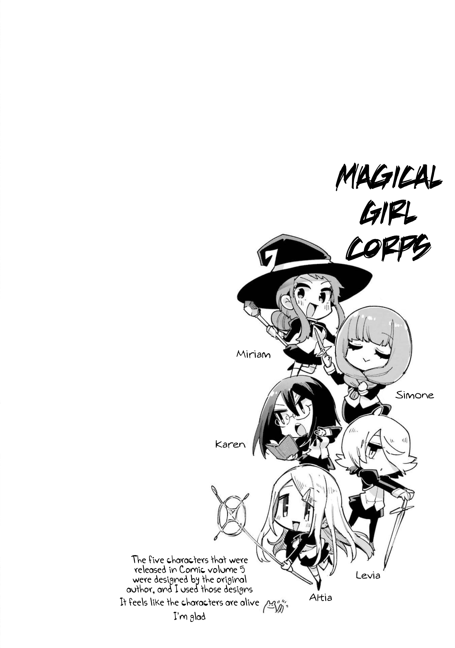 Read Hero Classroom Manga Online