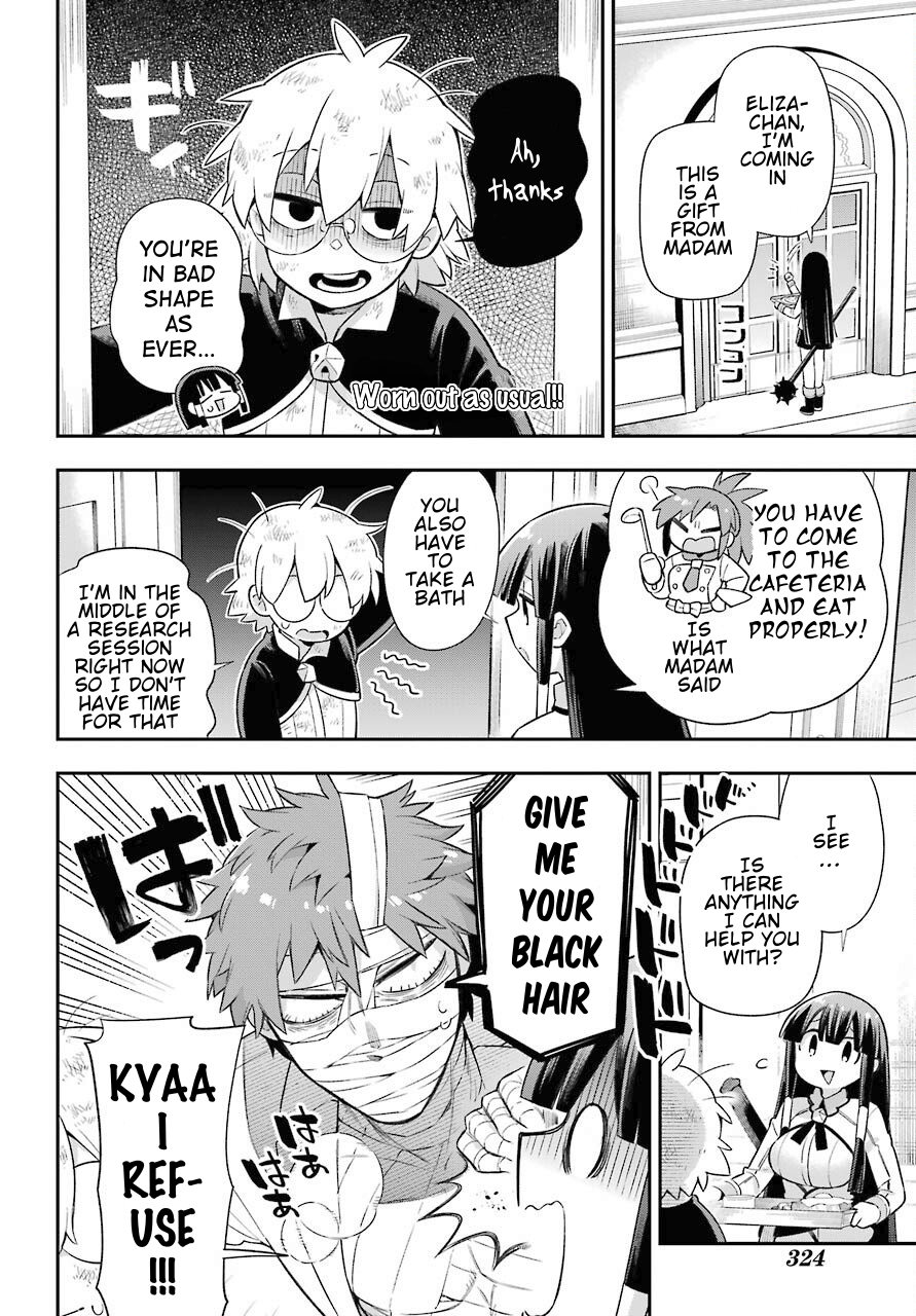 Read Hero Classroom Manga Online