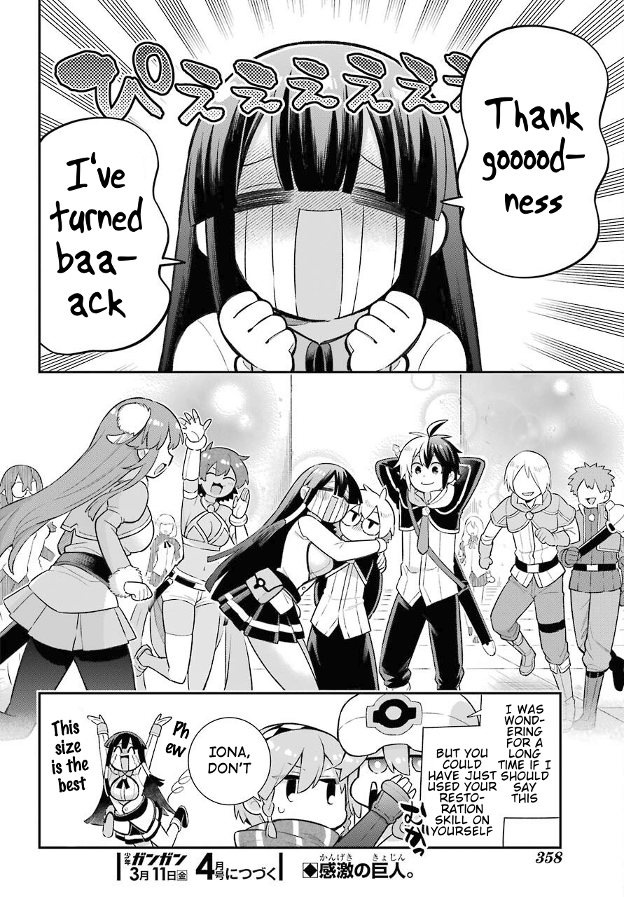 Read Hero Classroom Manga Online