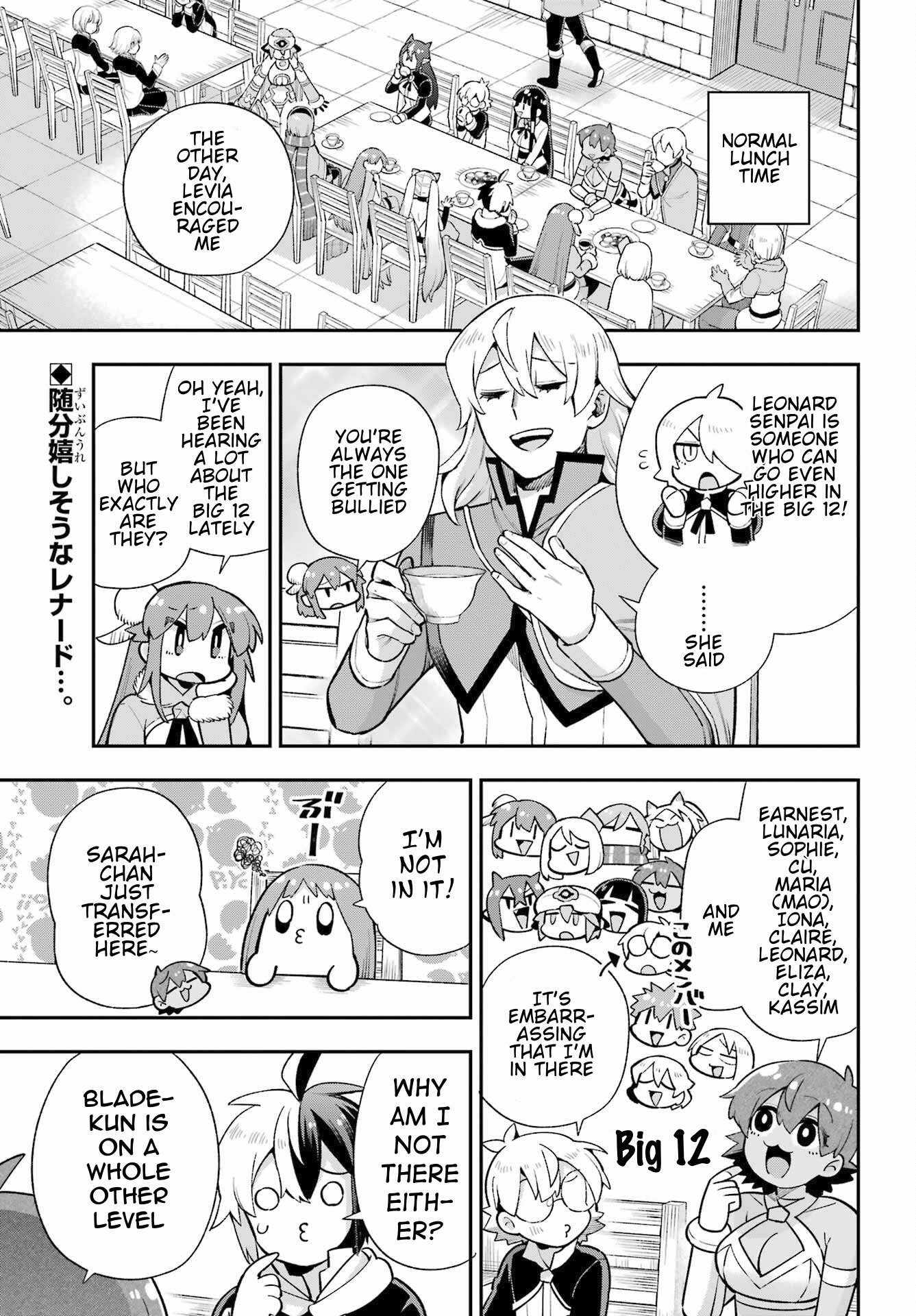 Read Hero Classroom Manga Online