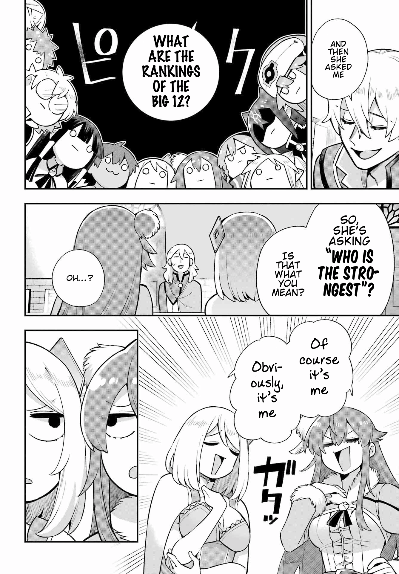 Read Hero Classroom Manga Online
