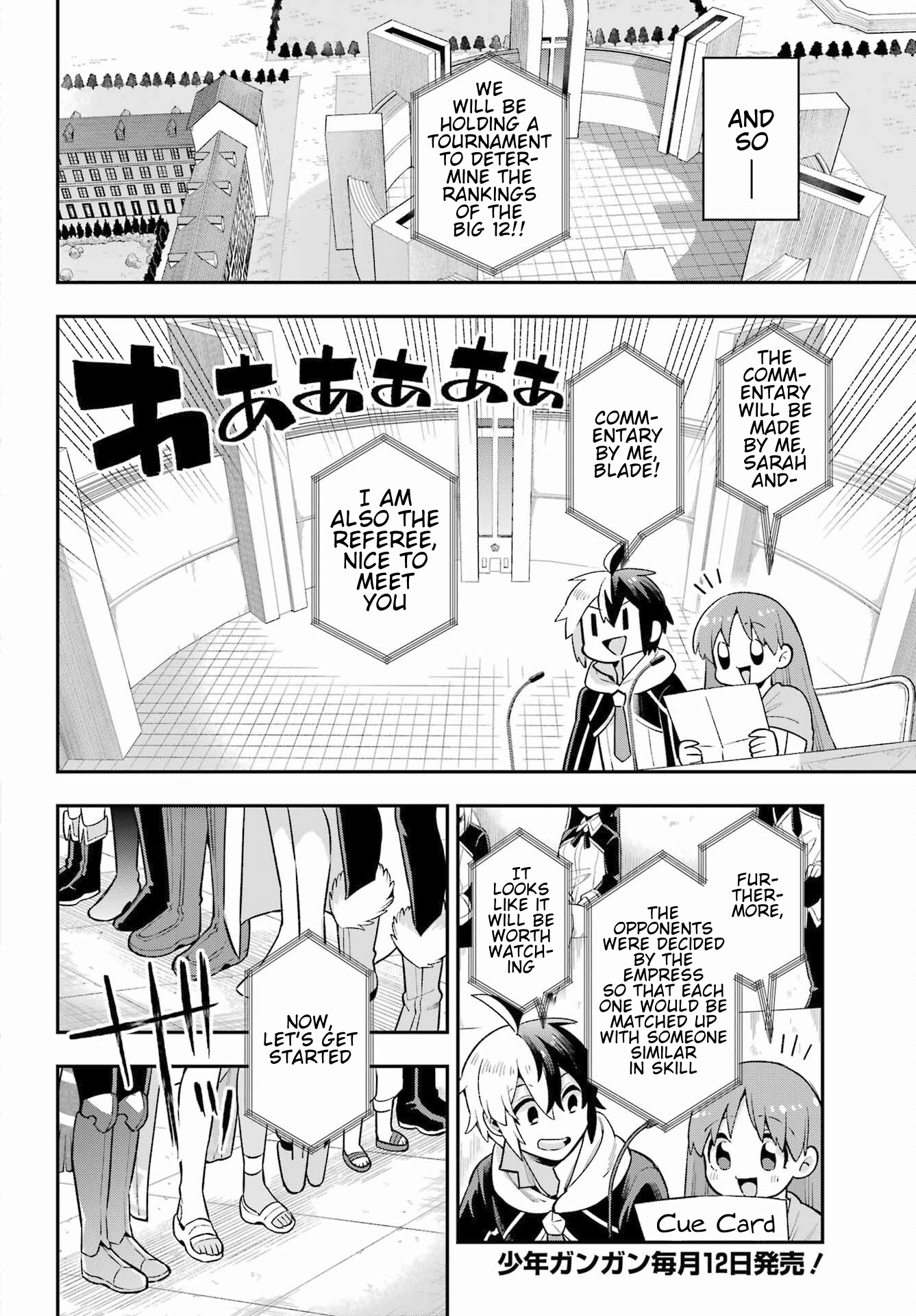 Read Hero Classroom Manga Online