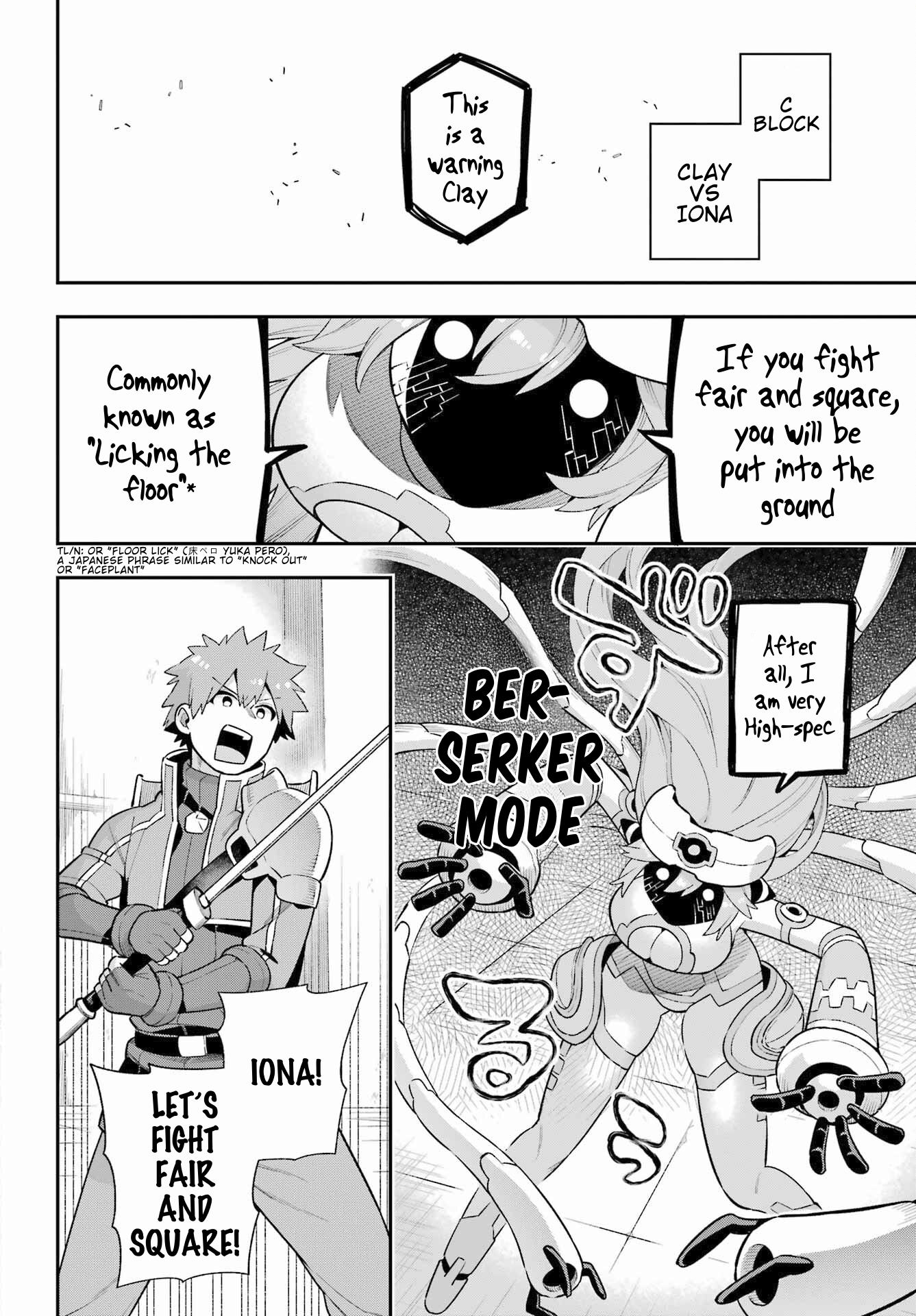 Read Hero Classroom Manga Online