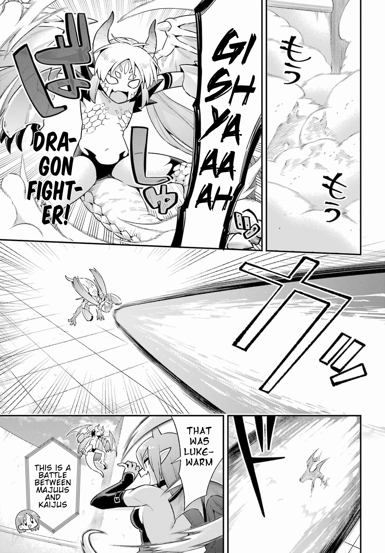 Read Hero Classroom Manga Online