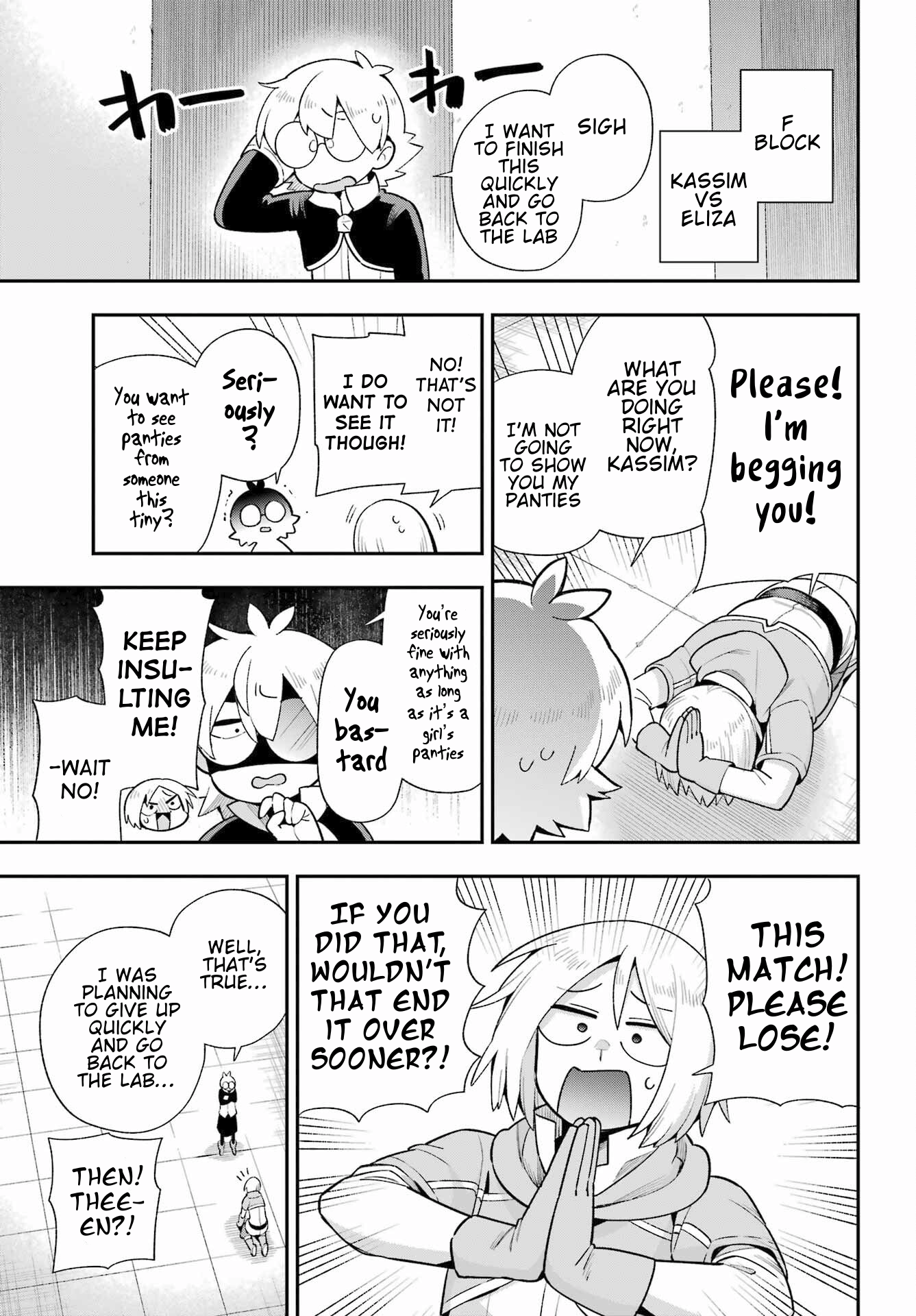Read Hero Classroom Manga Online