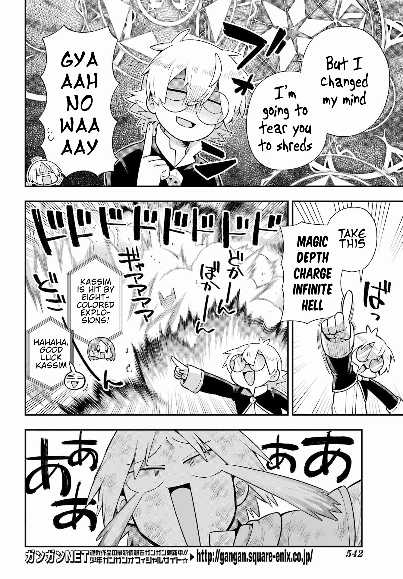 Read Hero Classroom Manga Online