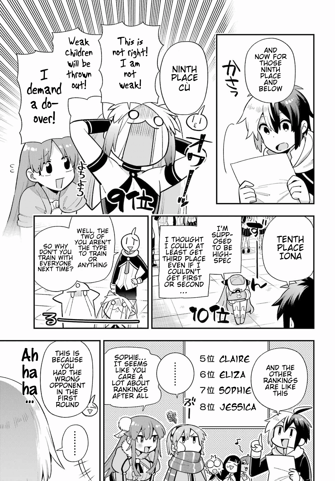 Read Hero Classroom Manga Online