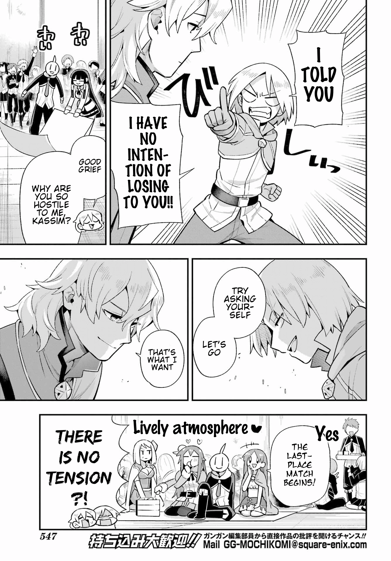 Read Hero Classroom Manga Online
