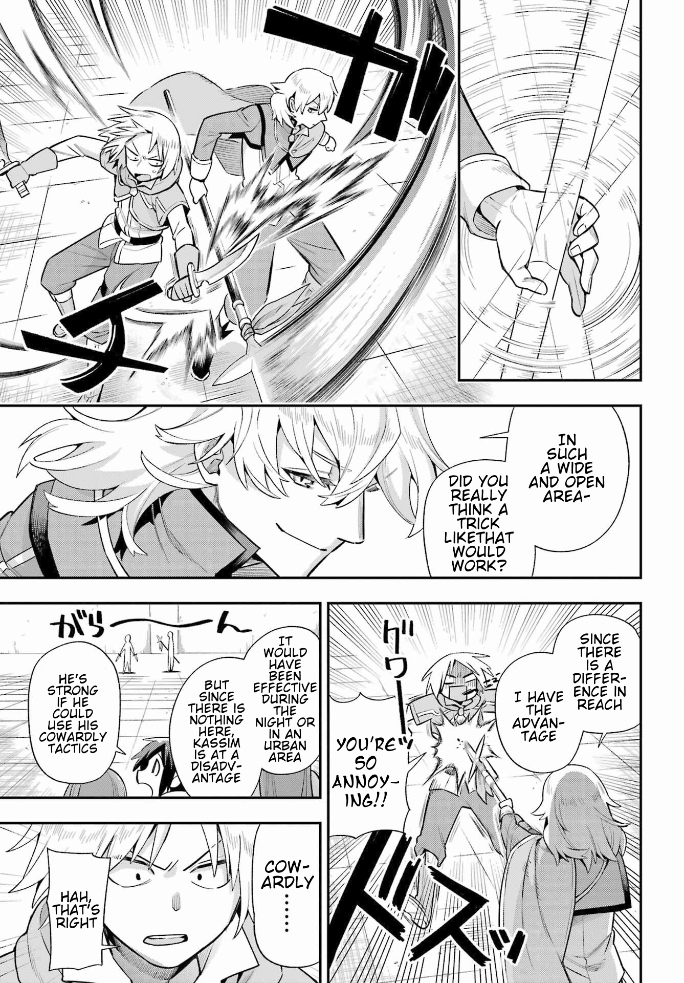 Read Hero Classroom Manga Online