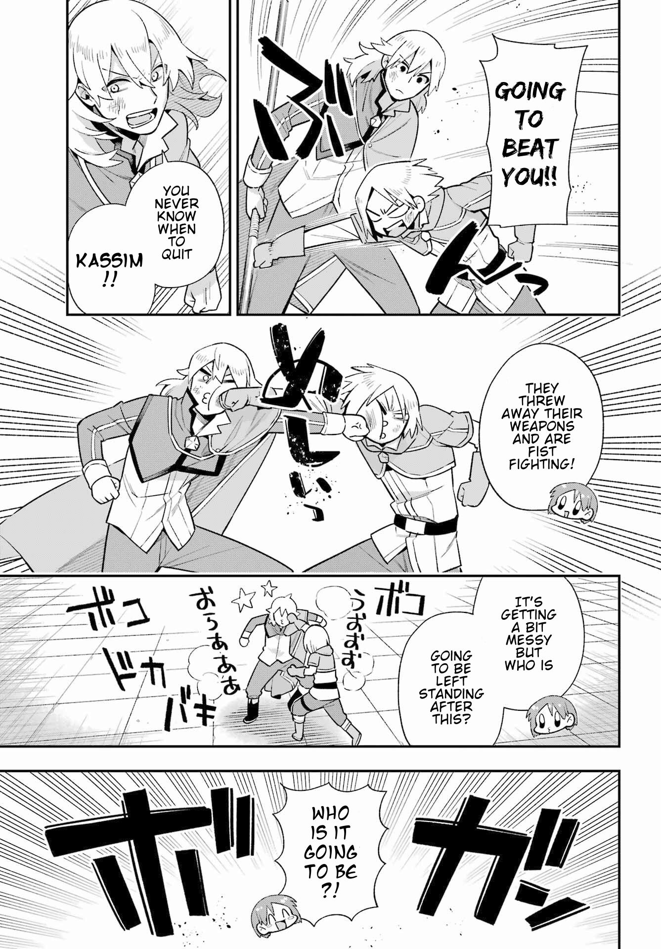 Read Hero Classroom Manga Online