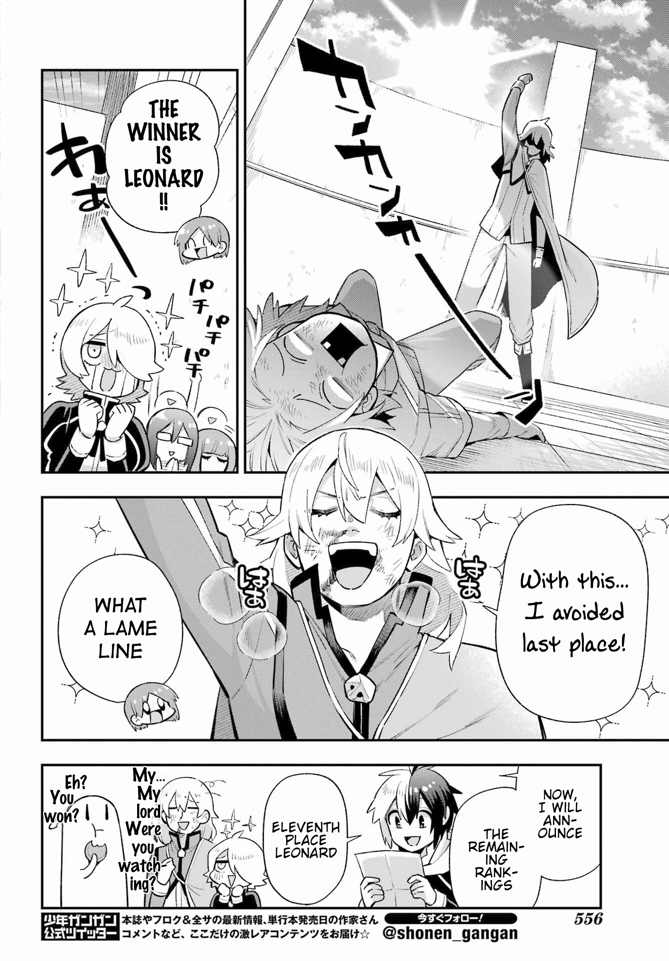 Read Hero Classroom Manga Online