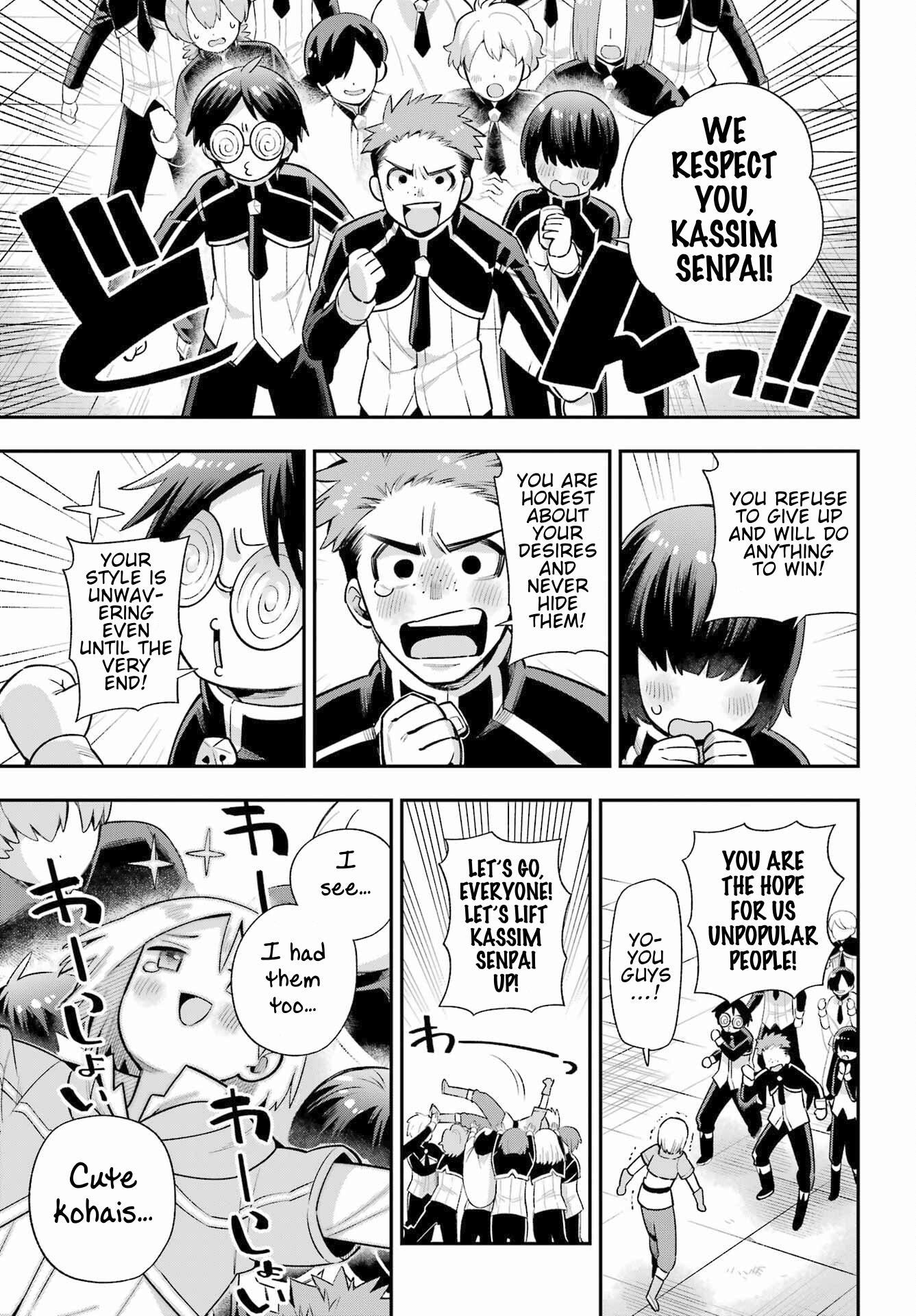 Read Hero Classroom Manga Online