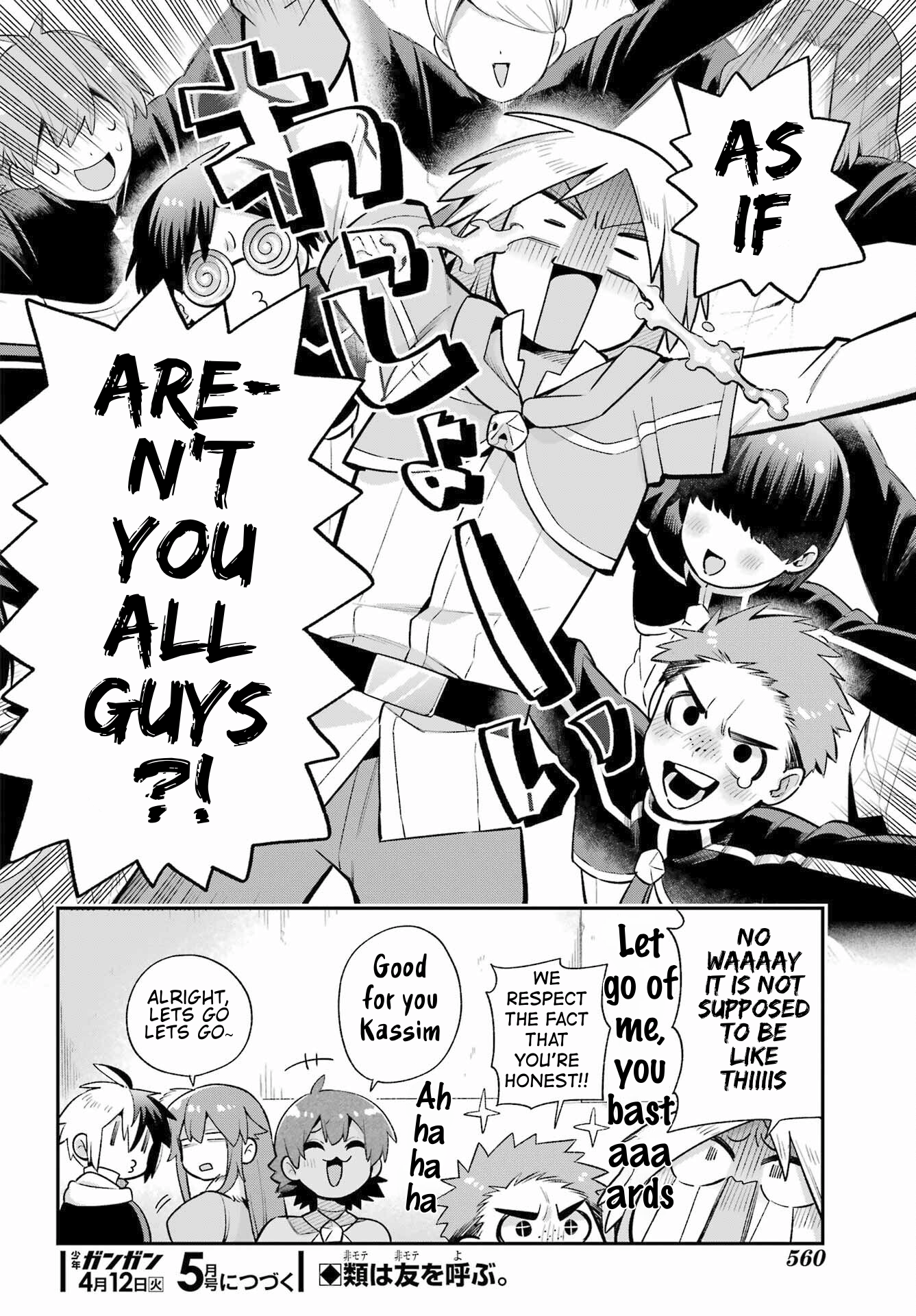 Read Hero Classroom Manga Online