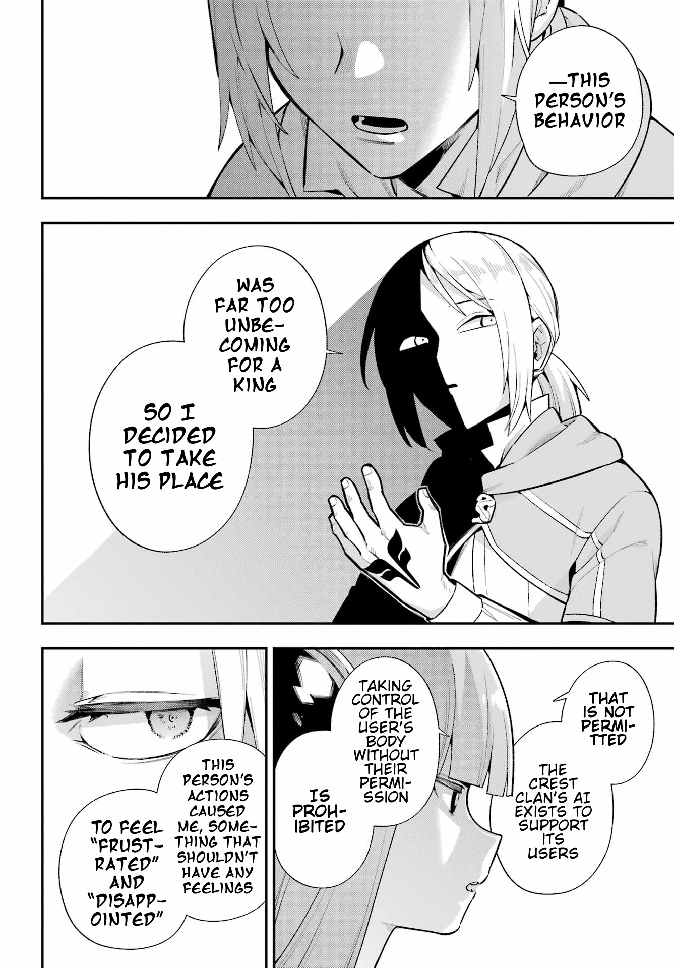 Read Hero Classroom Manga Online
