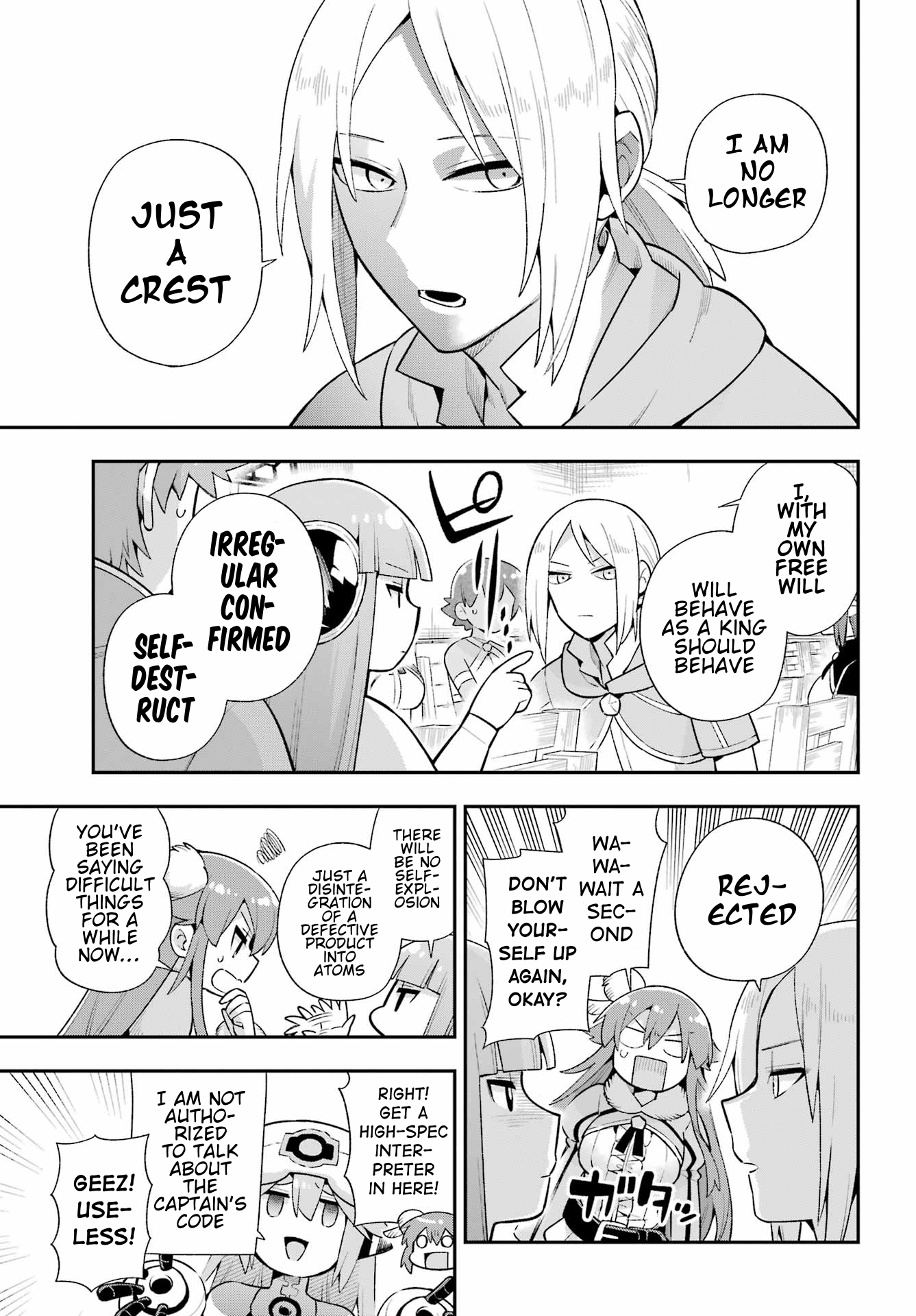 Read Hero Classroom Manga Online