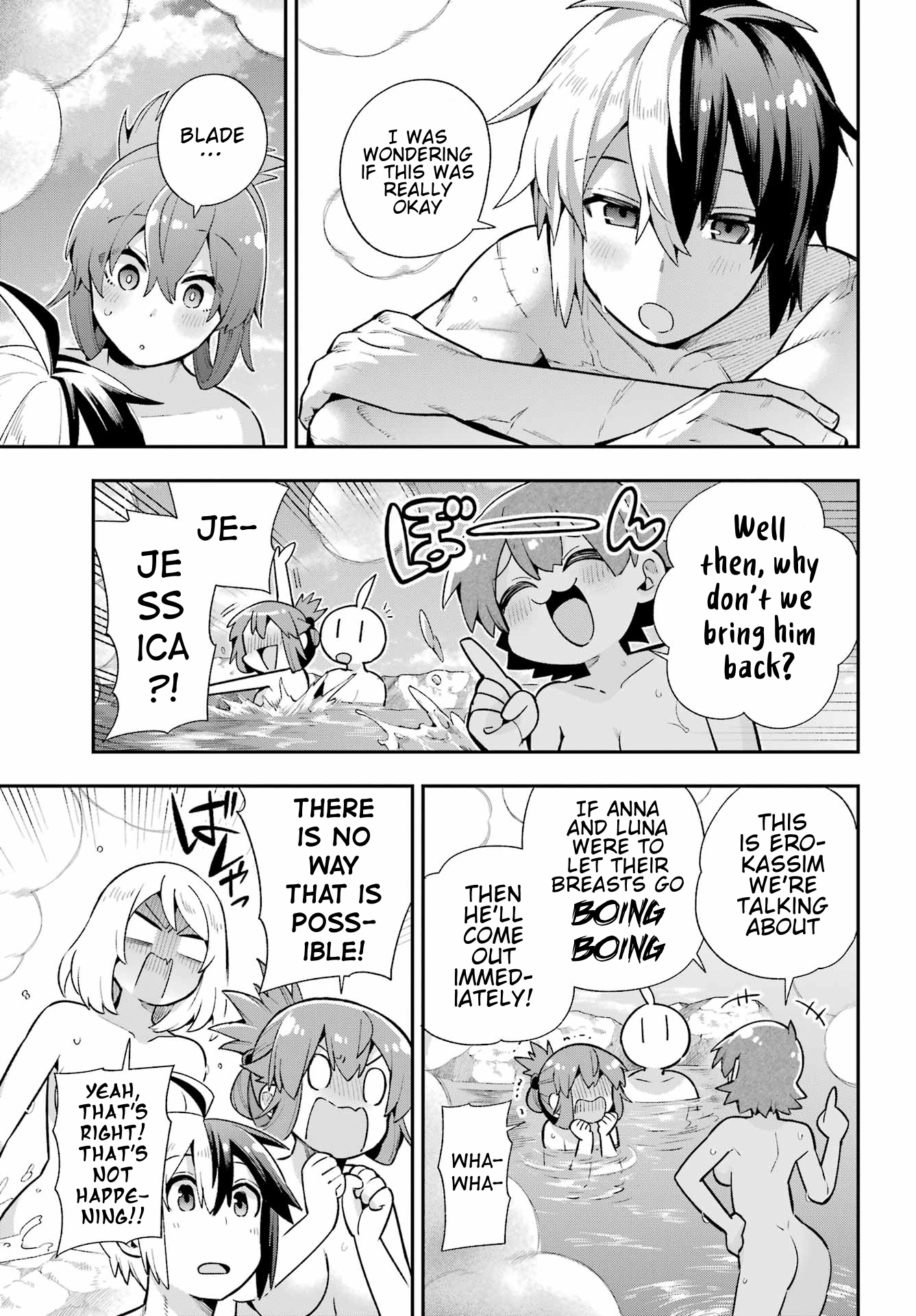 Read Hero Classroom Manga Online