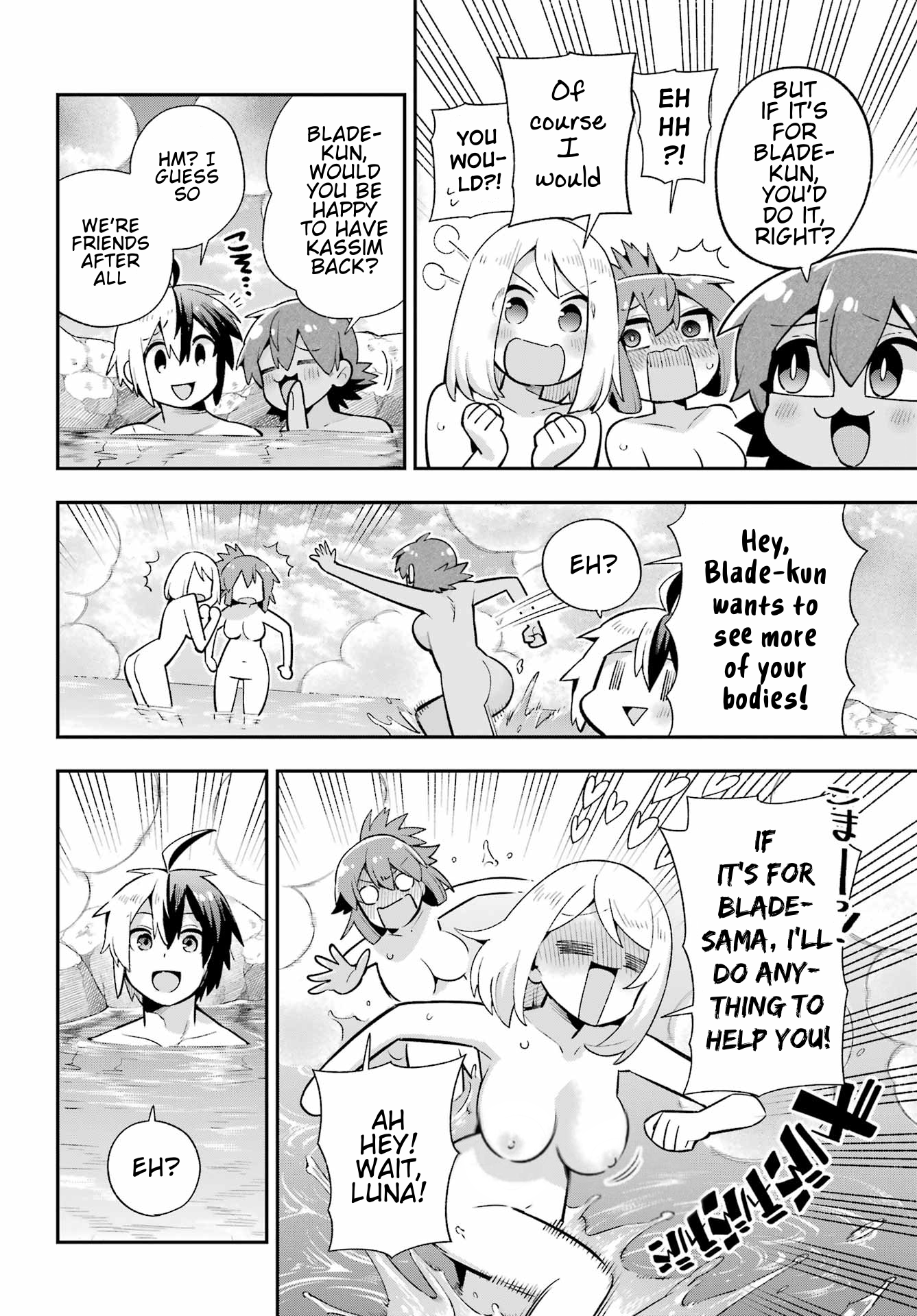Read Hero Classroom Manga Online