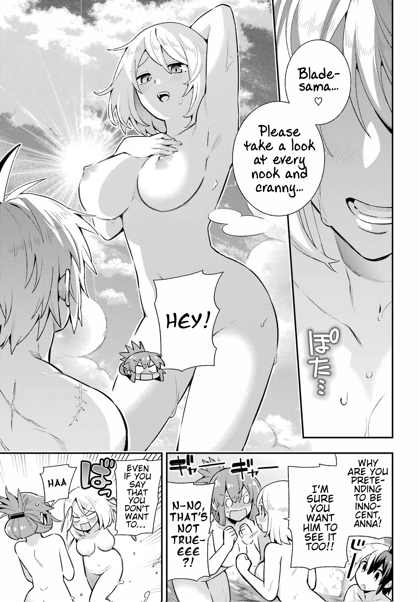 Read Hero Classroom Manga Online