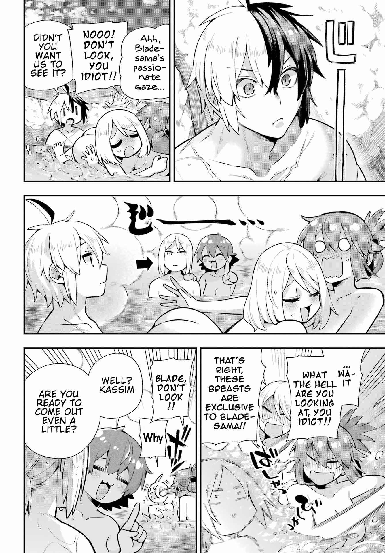 Read Hero Classroom Manga Online