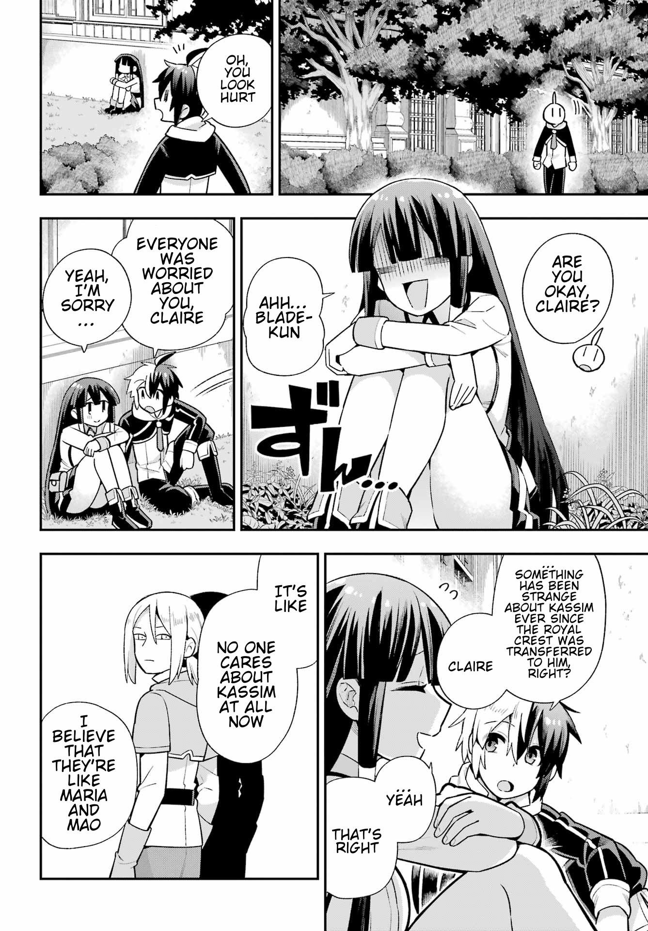 Read Hero Classroom Manga Online