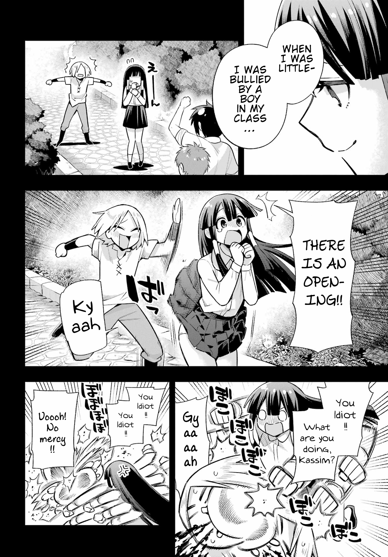 Read Hero Classroom Manga Online